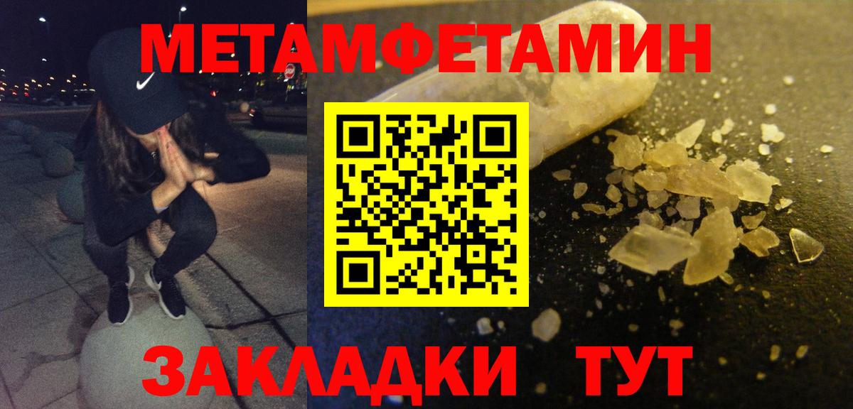 АМФ VHQ  АМФ  Сосновоборск  Вход с VPN 