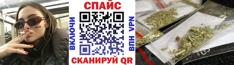 KRAKEN   Сосновоборск  Бутират бутандиол 