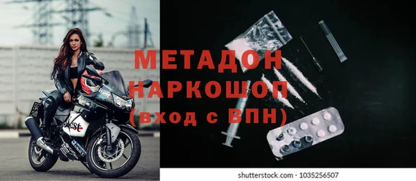 амф Нягань