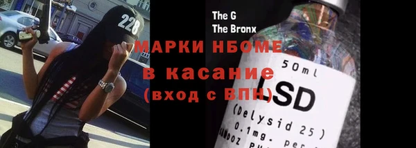 винт Алексин