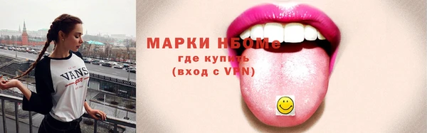 винт Алексин