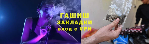 винт Алексин