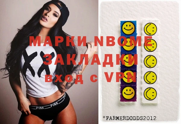 винт Алексин
