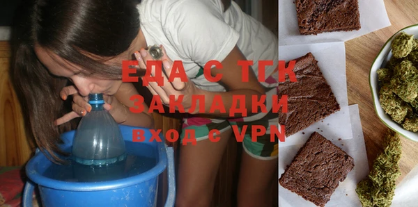 MDMA Premium VHQ Алзамай