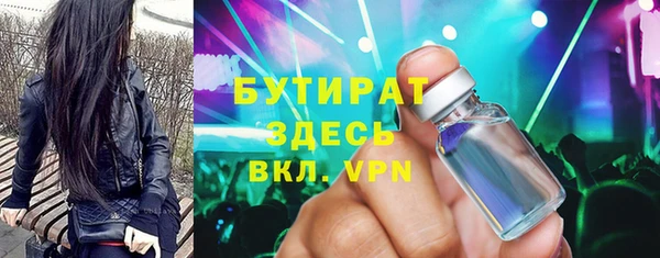 винт Алексин