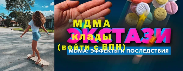 Альфа ПВП Алексеевка