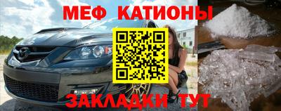мдпв Балашиха