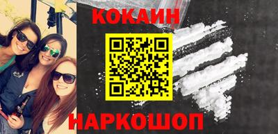 мдпв Балашиха