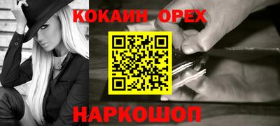 мдпв Балашиха