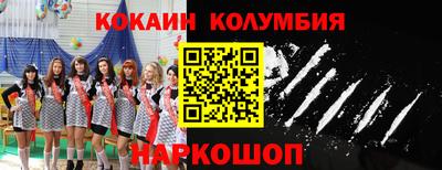 мдпв Балашиха