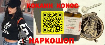 скорость mdpv Балахна