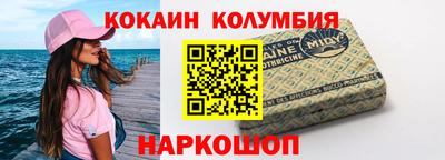 мдпв Балашиха