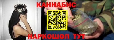 мдпв Балашиха