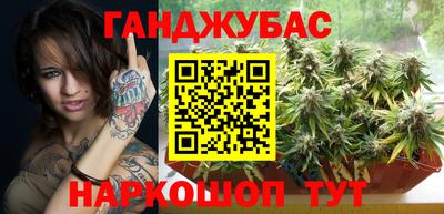 мдпв Балашиха