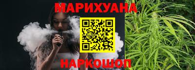 амф Балаково