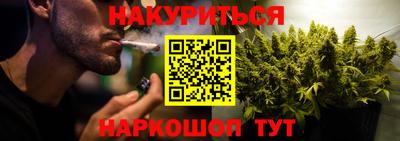 амф Балаково