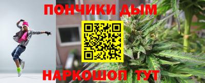 амф Балаково