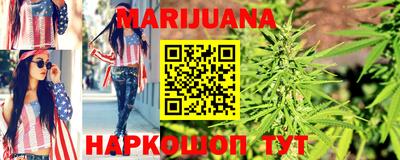 скорость mdpv Балахна