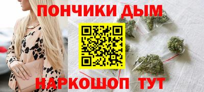 амф Балаково