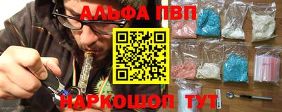 мдпв Балашиха