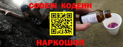 амф Балаково