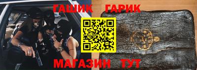 мдпв Балашиха