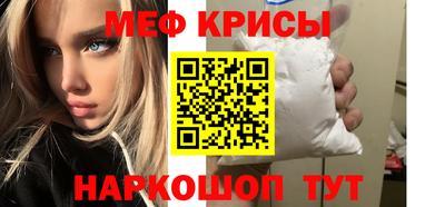 мдпв Балашиха