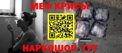 амф Балаково