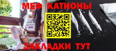 амф Балаково