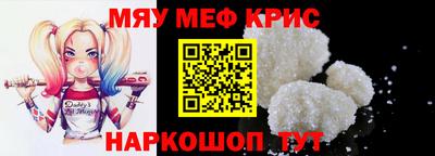 мдпв Балашиха