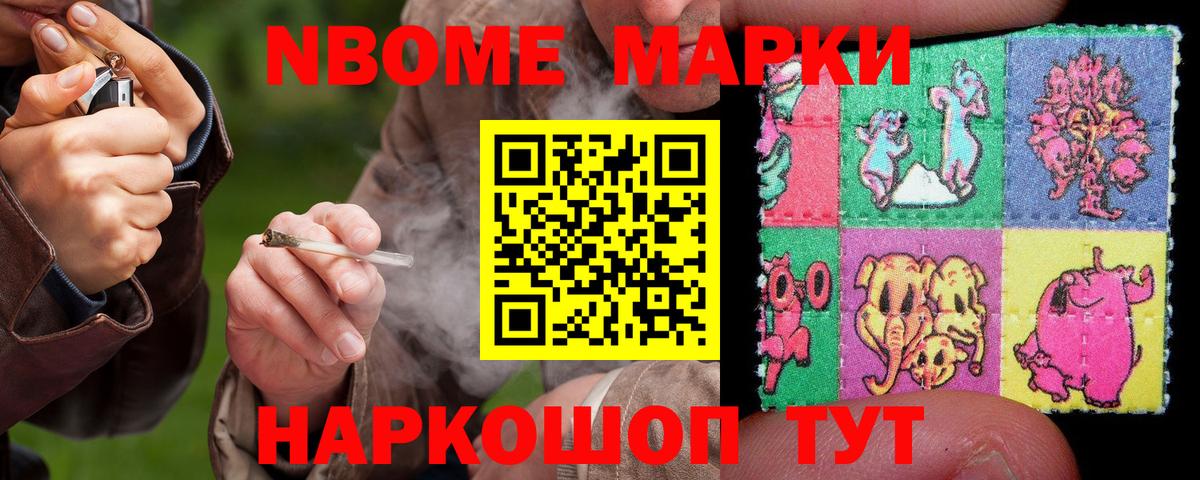 Сосновоборск  ЛСД экстази ecstasy  LSD-25 экстази ecstasy  omg как зайти  Вход с VPN 
