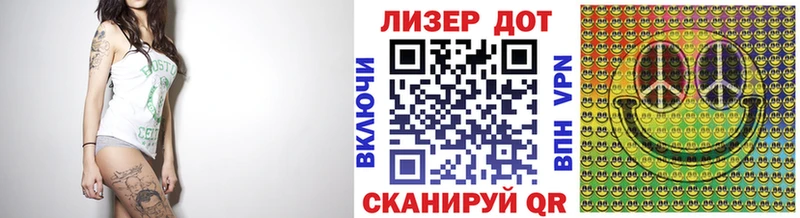 Марки NBOMe 1,5мг  Сосновоборск 
