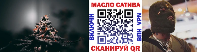 Дистиллят ТГК Wax  Сосновоборск 
